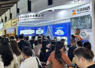 2025烏鎮(zhèn)健康大會圓滿謝幕，蘇州樂珠制藥斬獲多項(xiàng)殊榮